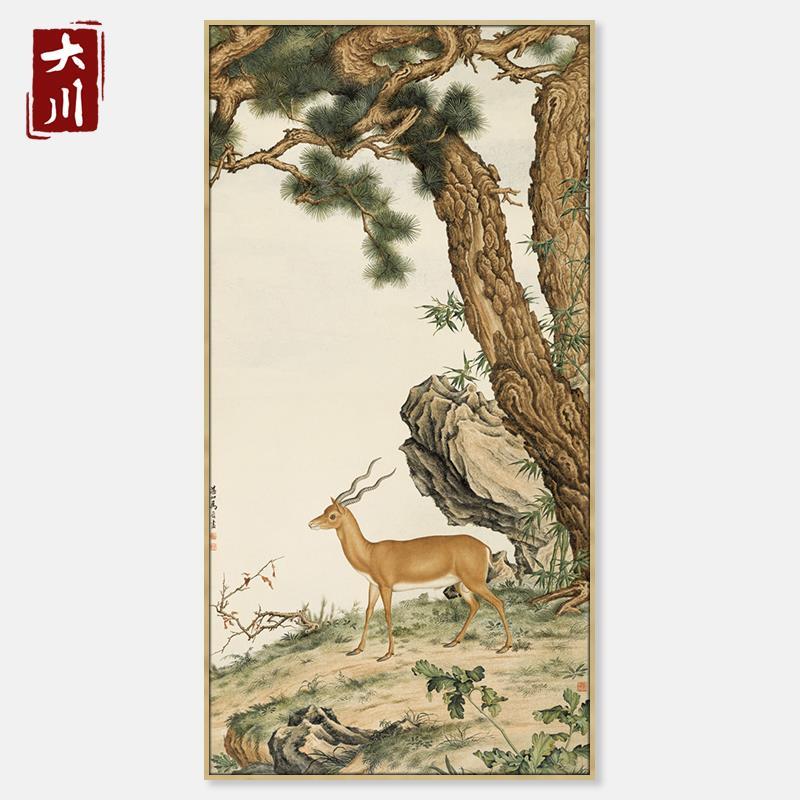 马晋鹿装饰挂画现代新中式国画动物工笔写实设色古画