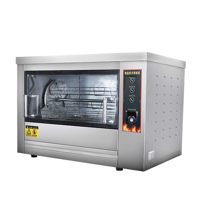 电烤箱包饭商用烤鸡架子鸡翅全自动电热旋转烤箱大型燃气鸡排烤炉