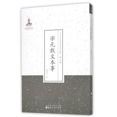 ���ڲ������������ ��ԪϷ�ı��� ��������ɢ��ѧ�������Կ� ��ѧ �������� 13Ԫ