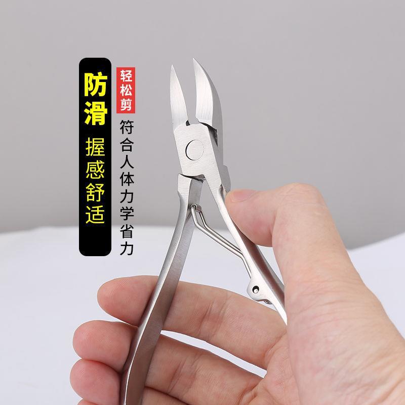 鹰嘴指甲钳子脚趾甲剪甲沟专用指甲刀肉芽嵌甲灰厚指甲剪单个装炎-领
