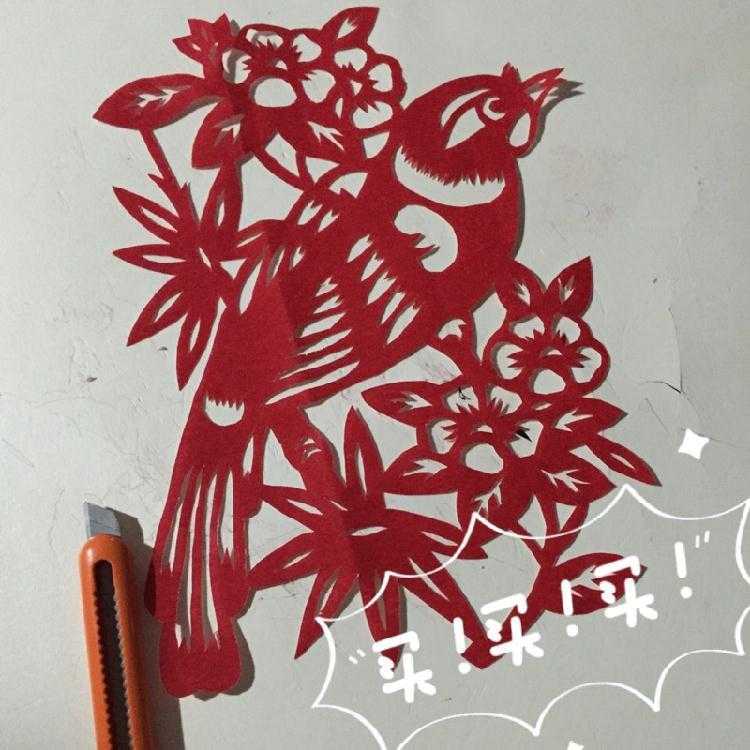 红色蜡光纸喜庆用纸红纸大红纸手工纸剪纸折纸刻纸包邮