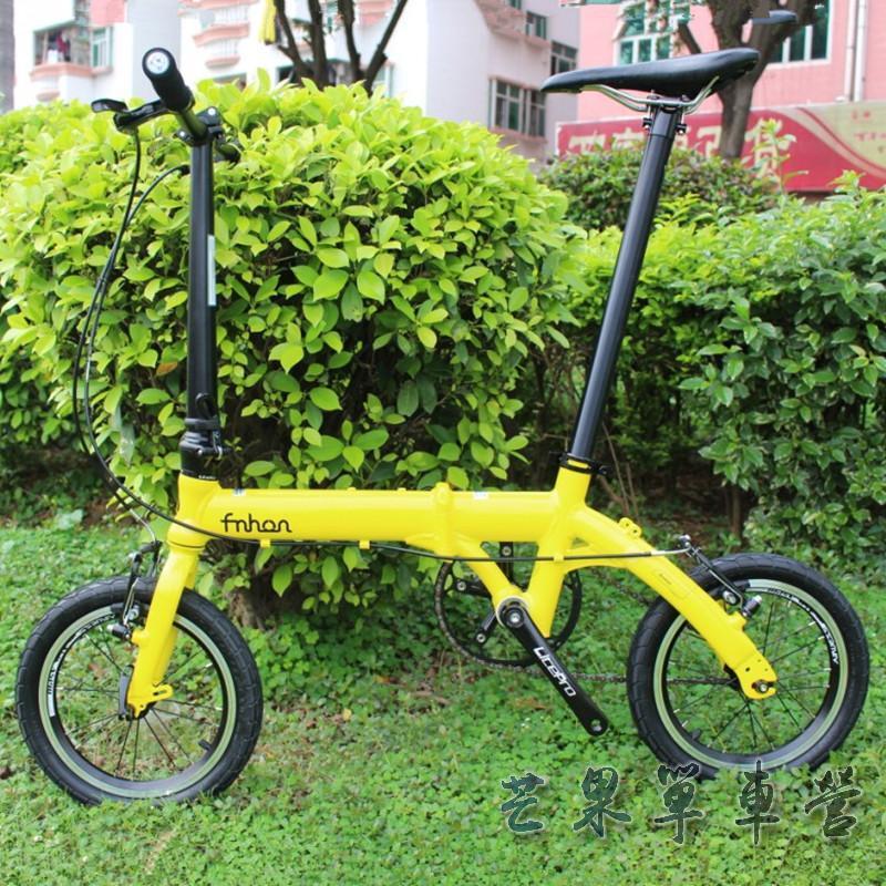 fnhon风行412折叠车便捷代步代驾折叠自行车改装整车超轻车架包邮