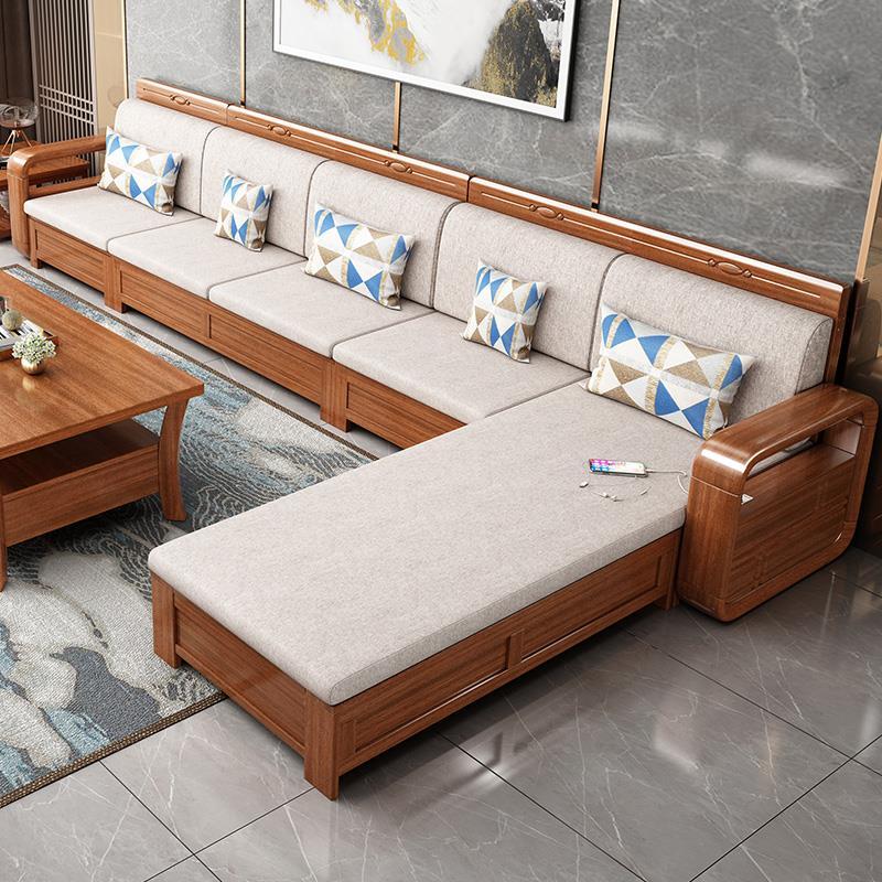 胡桃木实木沙发组合冬夏两用现代新中式家具可储物客厅沙发小户型