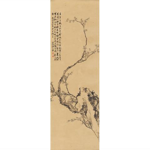 清汪士慎梅花图纸本玄关客厅名家水墨宣纸画心版画书房名人装饰画