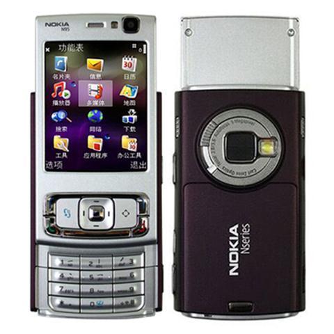 nokia/诺基亚 n95 8g版双向滑盖wifi智能手机 n95学生老人备用机