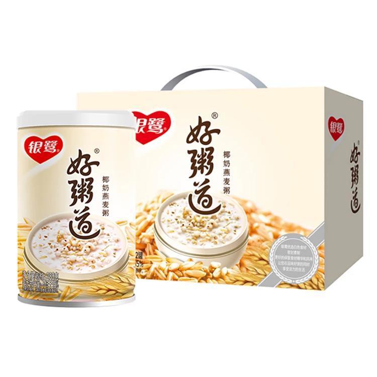 银鹭好粥道椰奶燕麦粥280g*12桶罐装八宝粥礼盒装整箱批发包邮