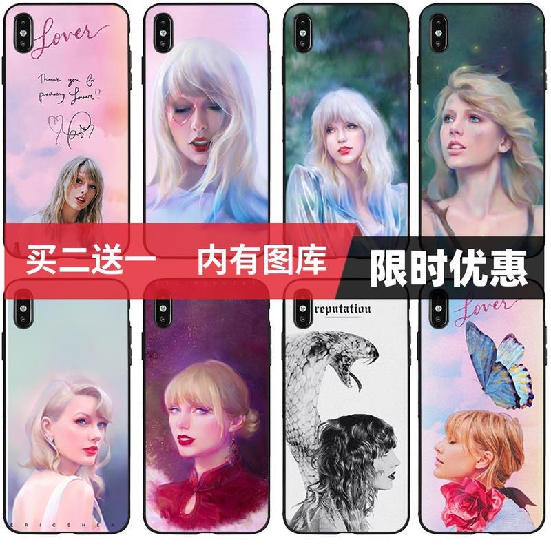 taylorswift霉霉手机壳适用vivoy3/y67/y79/y85/y93/y97/z3/z5/z6