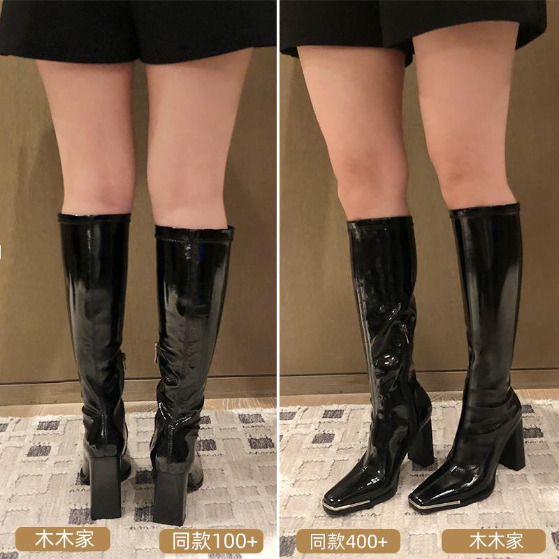 Kendou same style boots women's winter 2023 new long tube thin boots high-heeled thick-heeled but knee-high knight boots