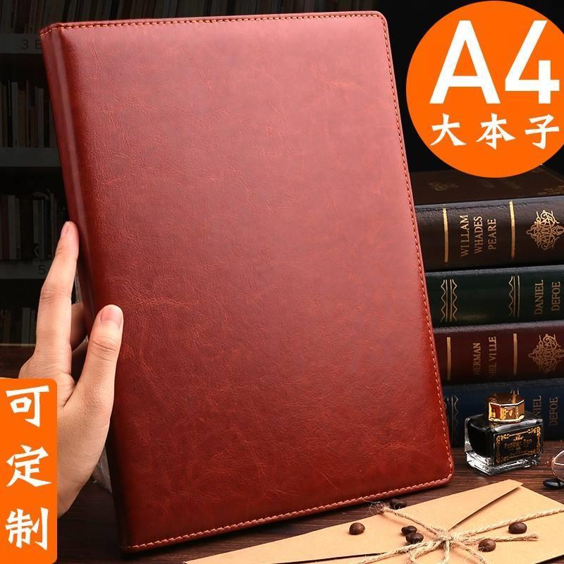 big notebook a4 size leather notebook business note book