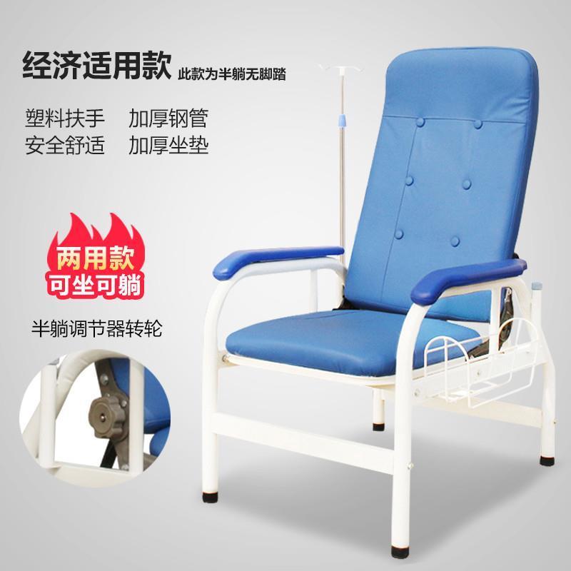 输液椅诊所医用单人椅子高档加厚多功能点滴椅医院不锈钢三人