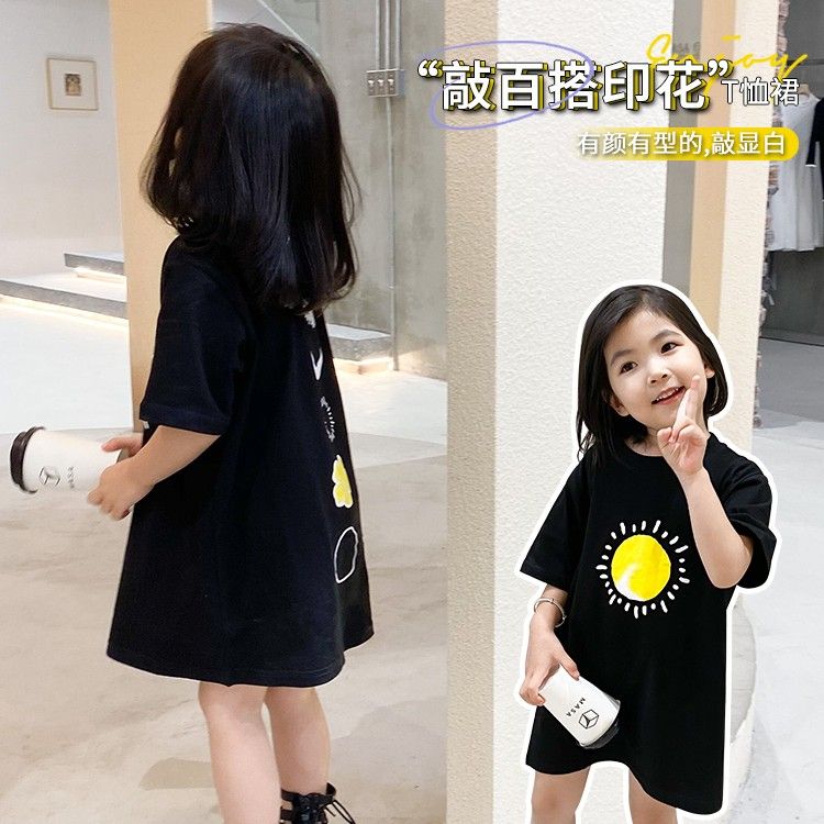 2020 new summer girls' Dress Medium Long girls children's short sleeve casual printed T-shirt skirt