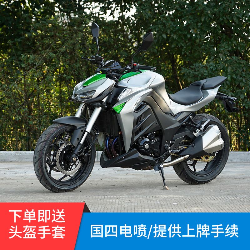 全新n19摩托车国四街跑车燃油摩托车整车双缸水冷电喷400cc可上牌 虎窝拼