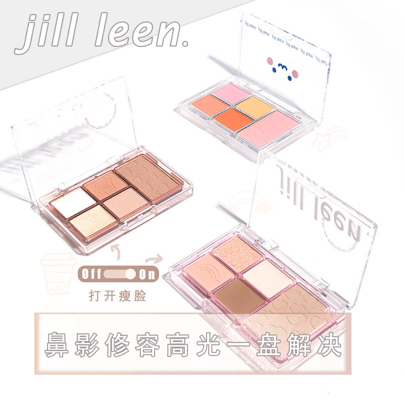 JILL LEEN晶燦立體修容粉盤五色腮紅盤 立體修飾鼻影臥蠶提亮高光