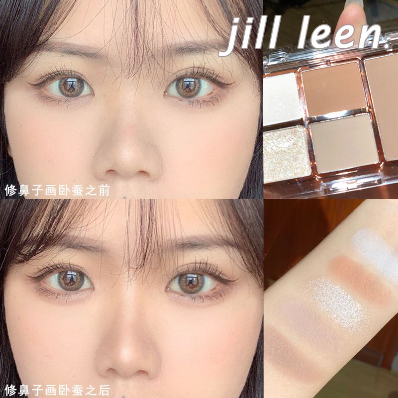 JILL LEEN晶灿立体修容粉盘五色腮红盘 立体修饰鼻影卧蚕提亮高光