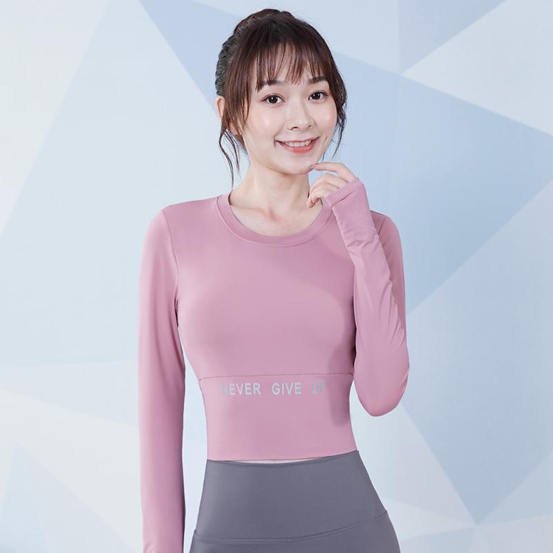 瑜伽上衣女秋冬季跑步長袖緊身衣健身房吸濕訓練運動帶胸墊健身服