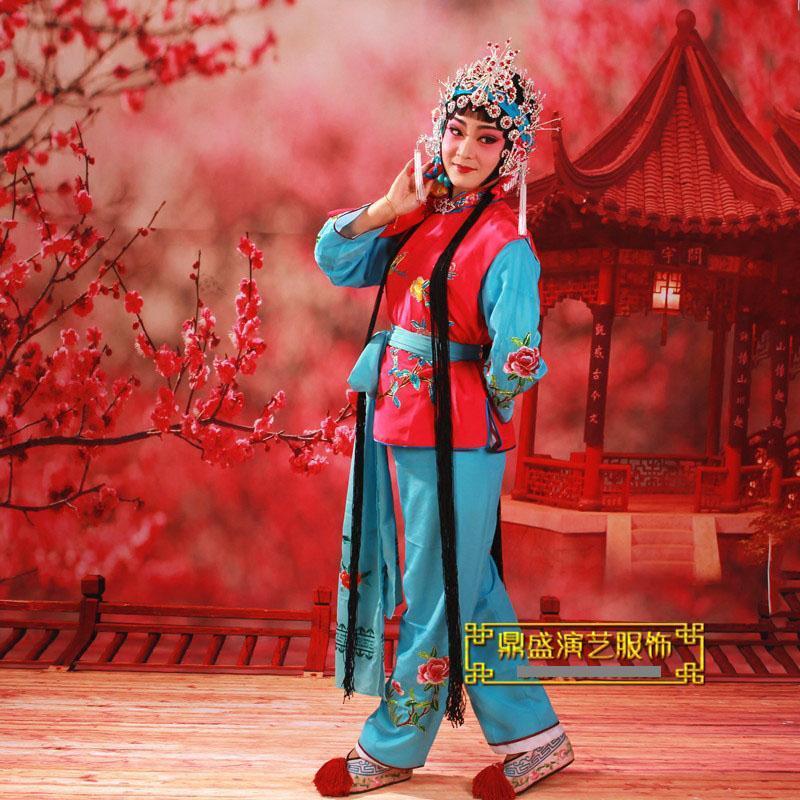 小旦小衣丫鬟包邮服装 花旦戏曲服装京剧戏剧衣衣袄裙裤包【3月18日发
