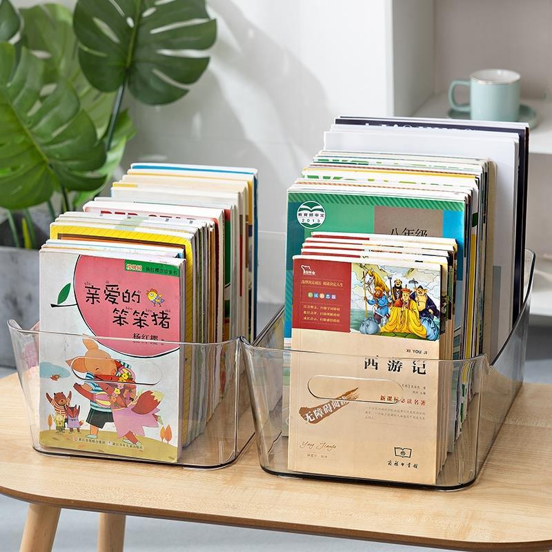绘本收纳箱透明收纳储物盒子家用塑料宿舍书箱乐高玩具杂物整理筐