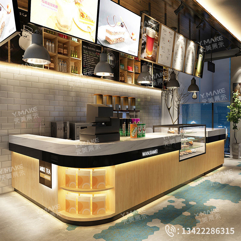 奶茶店吧台弧形收银台咖啡厅前台圆转角水吧台柜一体组合商用店铺