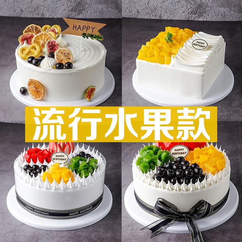欧式水果生日蛋糕模型仿真2020新款网红塑胶假蛋糕样品【3月3日发完】