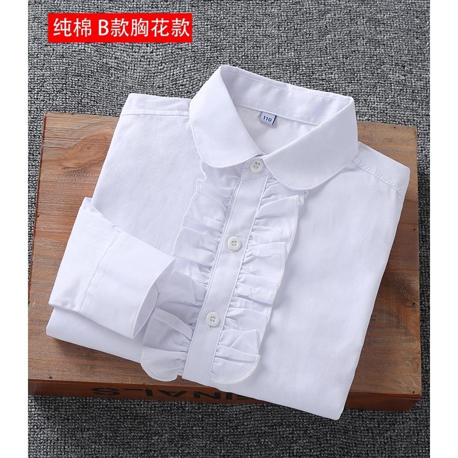 女童白襯衫長袖加絨洋氣小學生校服純棉中大童花邊純白色表演襯衣
