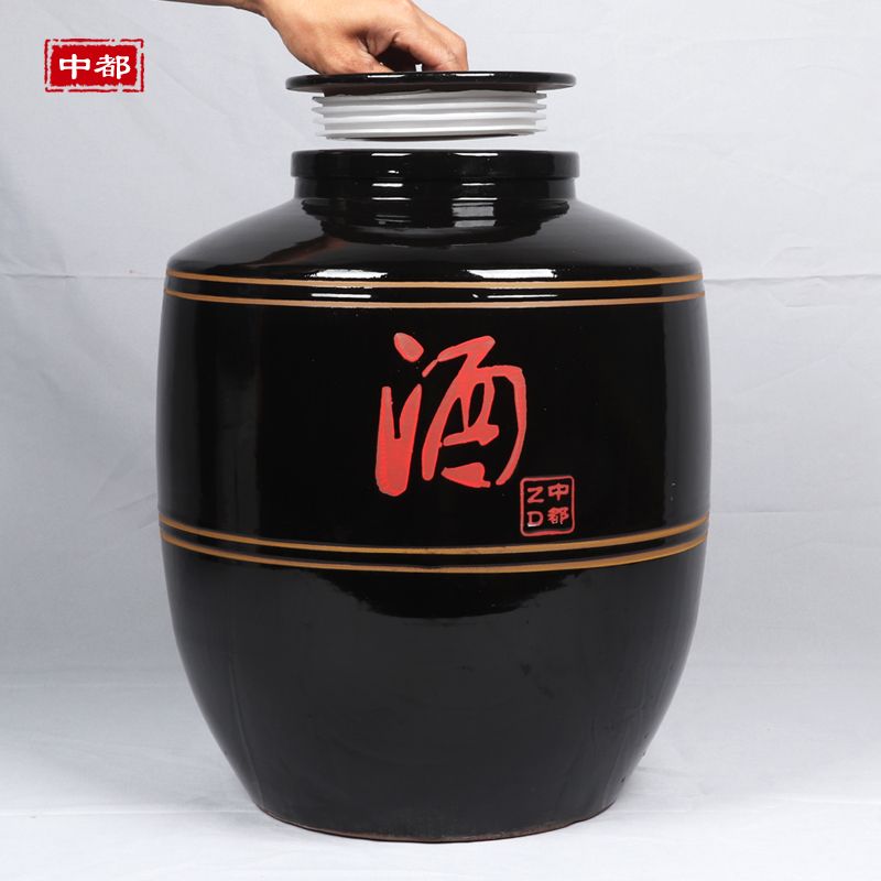 酒坛子家用密封窖藏带盖老式土陶酒罐50/100斤复古陶瓷存酒大酒缸