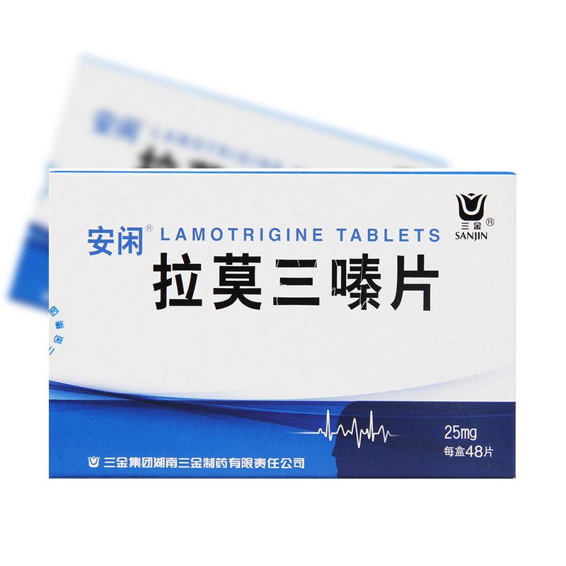 安闲 拉莫三嗪片 25mg*48片/盒 安闲 安闲 拉莫三嗪片 25mg*48片/盒