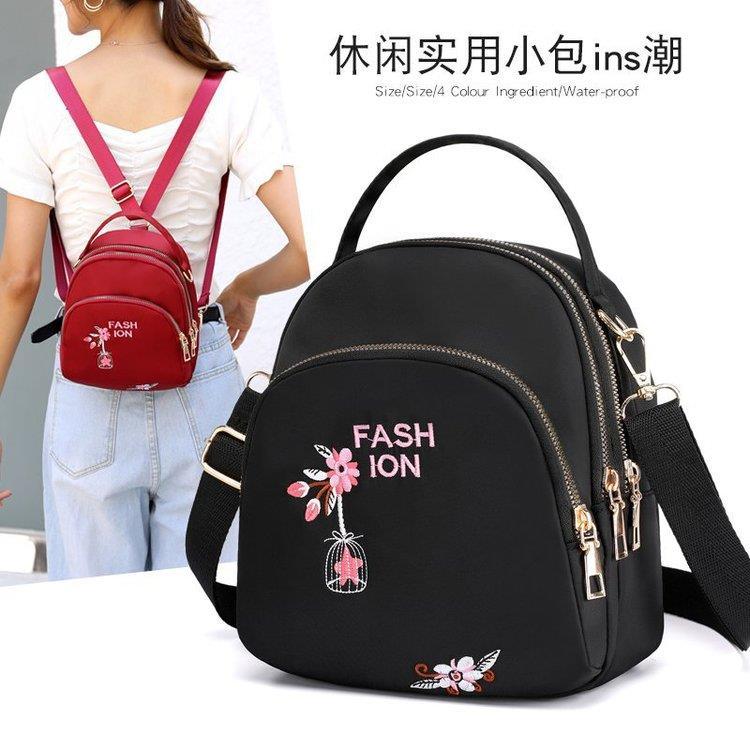 Backpack Women's Backpack  New Korean Style Trendy Oxford Cloth Canvas Fashion Versatile Women's Travel Small Bag Women