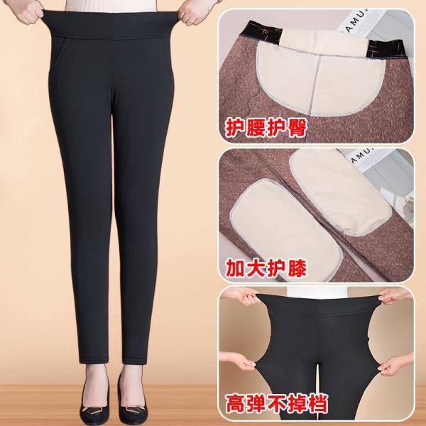 Middle-aged mother winter style plus velvet thick outer wear flower cotton pants loose mother-in-law middle-aged and elderly women's camel hair warm pants