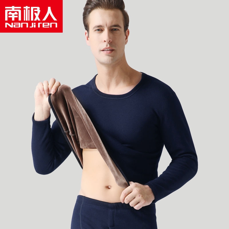 54349-【加绒加厚】南极人男士保暖内衣男冬季女加绒秋衣秋裤套装精品装-详情图