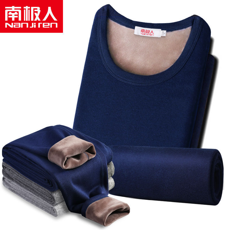 54349-【加绒加厚】南极人男士保暖内衣男冬季女加绒秋衣秋裤套装精品装-详情图
