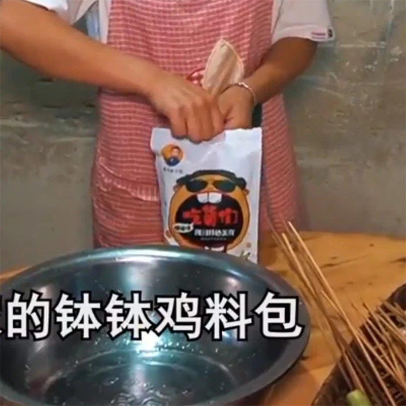 网红蜀中桃子姐家的钵钵鸡调料麻辣味佐料清汤茶缸串串底料姐姐