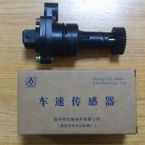 路码夏利里程表传感器obdn5n3绅雅a威志v5自由舰车速米表感应器【8月