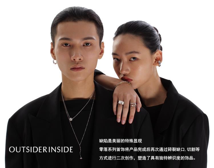戒指 純銀 鉆石 OUTSIDERINSIDE FLAW系列925銀 原創設計可調節纏繞玫瑰鉆石戒指【小銀匠】
