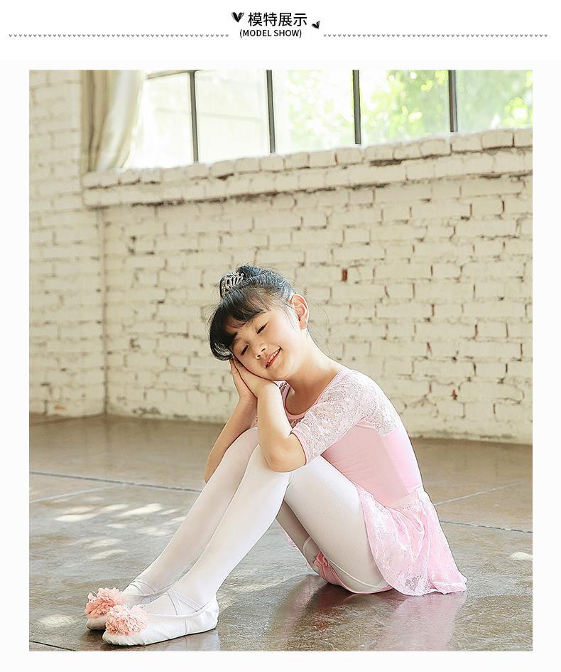 儿童连裤袜春秋打底袜女童舞蹈袜专用跳舞练功白色