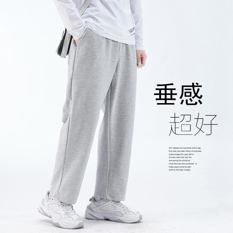 男士直筒灰色運動褲春秋季百搭衛褲潮流休閒長褲子男闊腿寬鬆褲子
