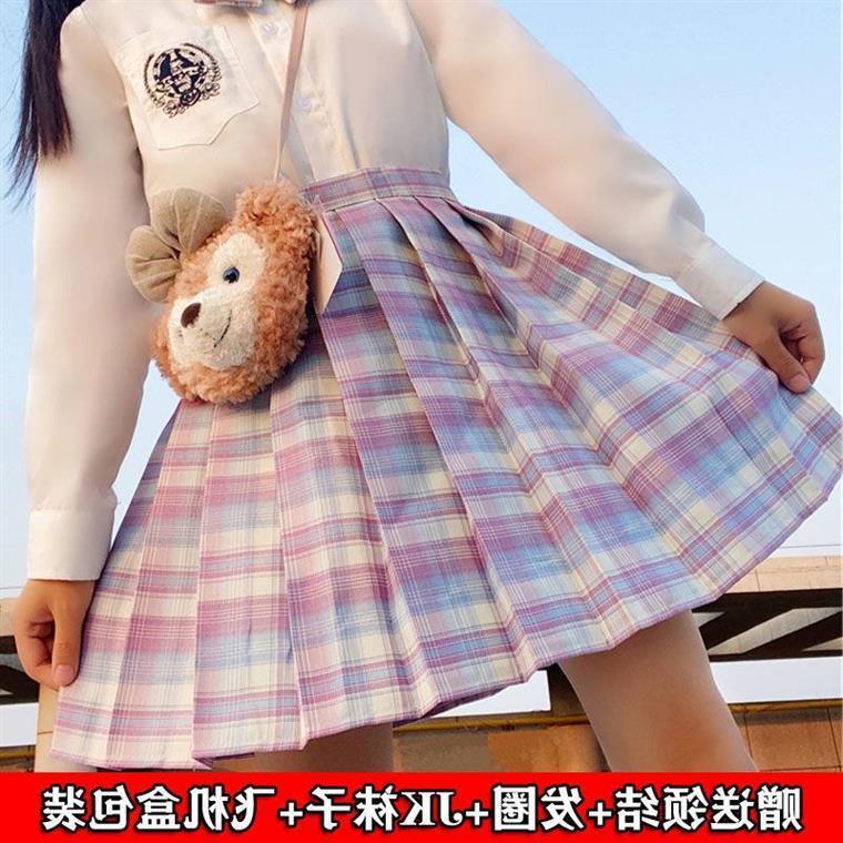 玻璃糖jk格裙正版原创jk制服套装秋季长袖赠送袜子领结发圈飞机盒