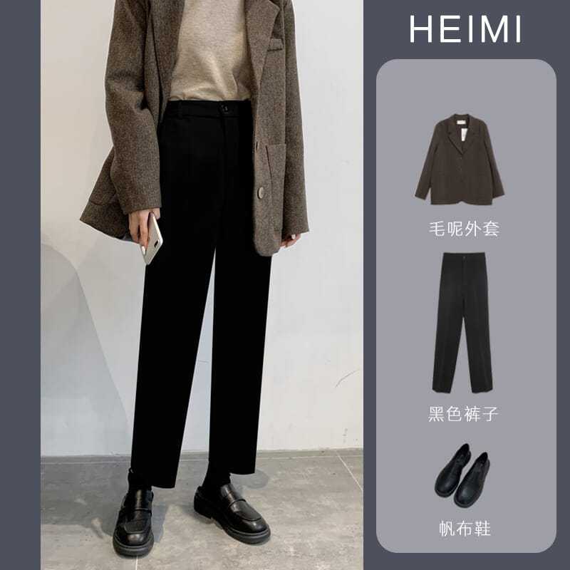 Children of black woollen trousers autumn winter 2020 thickened high waist sagging wide leg pants loose straight suit with flannel pants trend