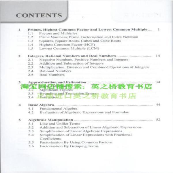 新加坡中学数学topical Maths 提升练习中学新加坡重点学校推荐 虎窝拼