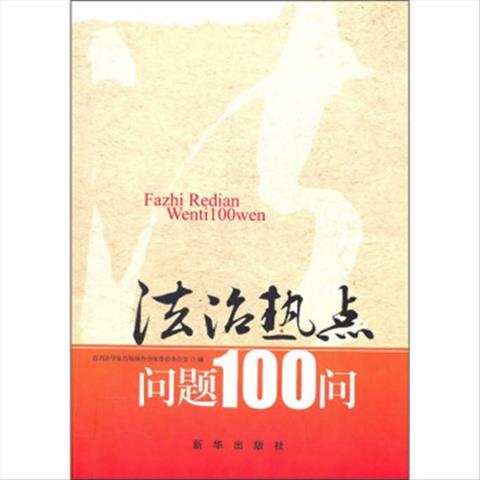 怎么修改热点名称(个人热点怎么改名字)