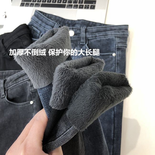 好穿爆了~!加絨厚實保暖牛仔褲 高腰修身顯瘦毛邊鉛筆褲女長褲子