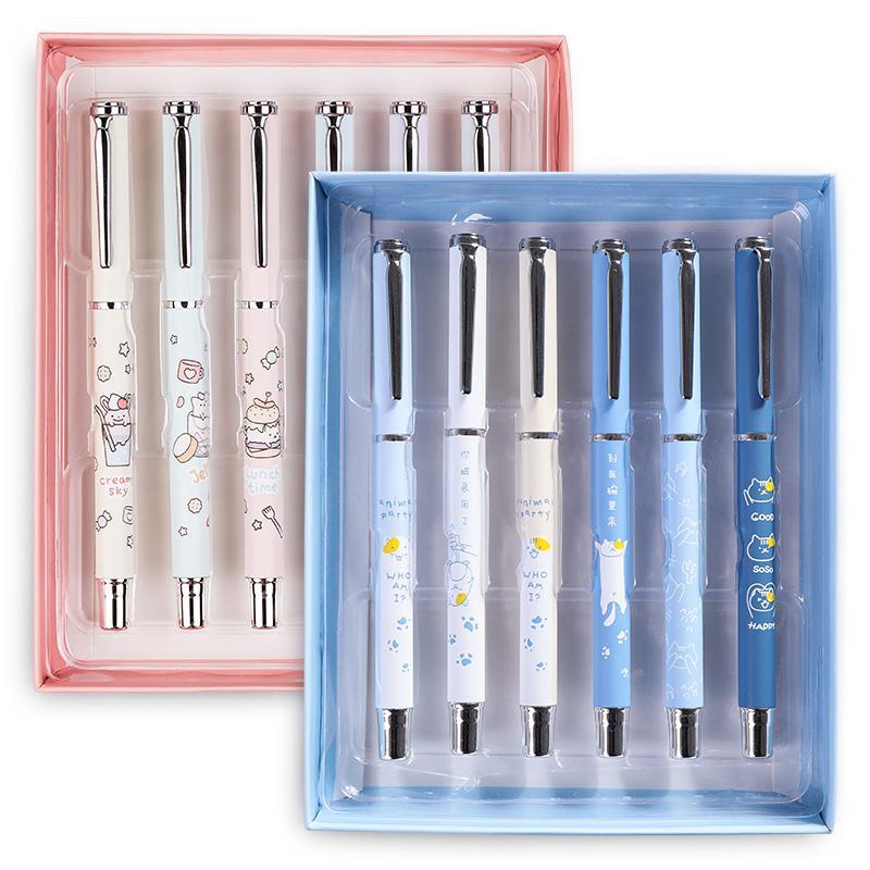 晨光金属钢笔学生专用小学生三年级正姿练字钢笔包尖钢笔26口径