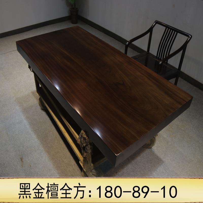 巴花黑檀红花梨金丝楠黑檀黑金檀实木大板全方180*89*10【30天内发货