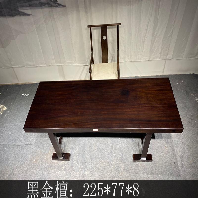 巴花花梨黑檀红花梨金丝楠黑檀黑金檀实木大板全方225*77*8【30天内
