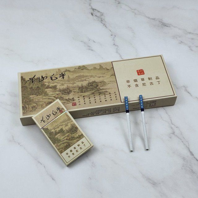 哈德娇子烟烟20支一条网红茶烟20支一条门烟一条细烟