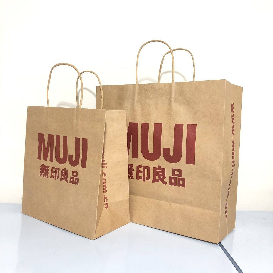 muji无印良品牛皮纸礼品袋 袋子手提纸袋/礼品包装购物袋