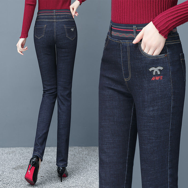 Plus velvet thickened high waist elastic large size fat mm jeans women's autumn and winter Korean version slim and warm pencil pants