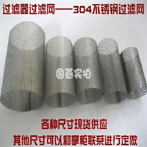 范姐暖气管道过滤网进水滤网地暖y型分水器地热y形排污阀冬季一个