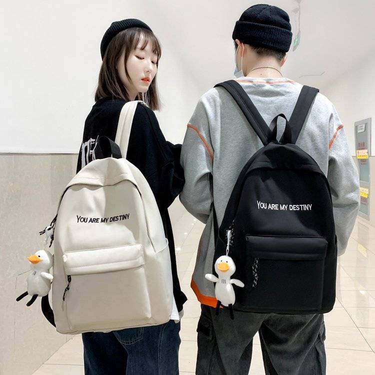 Junior high school students Backpack NEW 2022 Korean version net red simple backpack female college campus class bag male