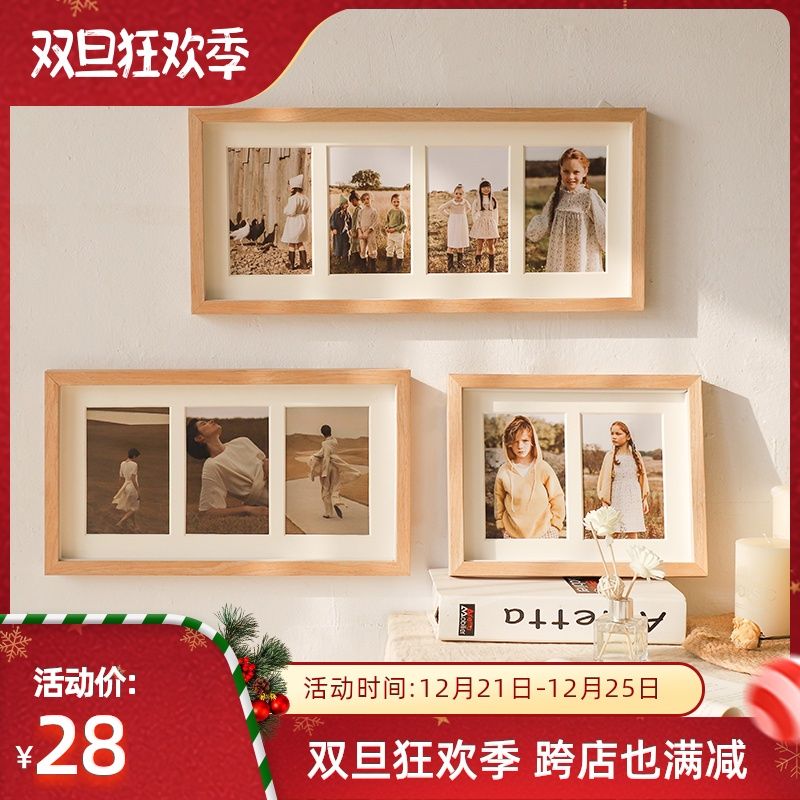 洗照片做成相框组合相片摆台照片来图定制6寸婚纱照画框挂墙三连