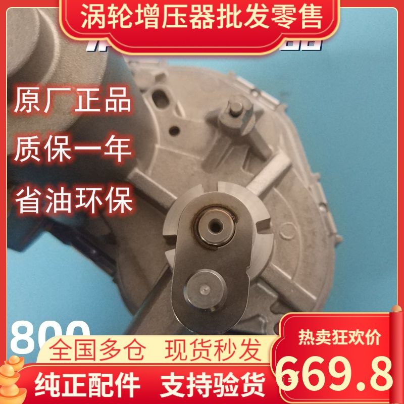 五十铃4kh1正时记号图,五十铃正时 适配五十铃taga达咖4kh1皮卡3.0t发动机涡轮增压器he200ewg电磁阀